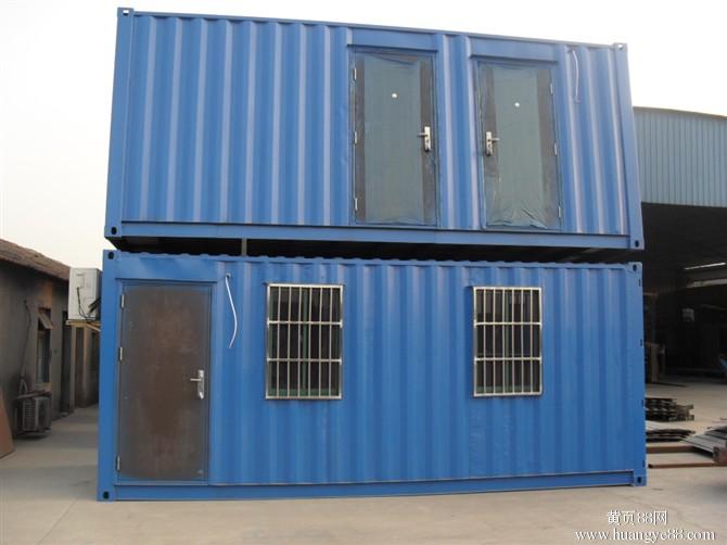 集装箱房屋价格